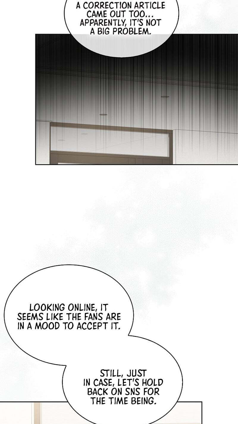 Read Debut or Die! chapter 107 image 27 on Lezhin