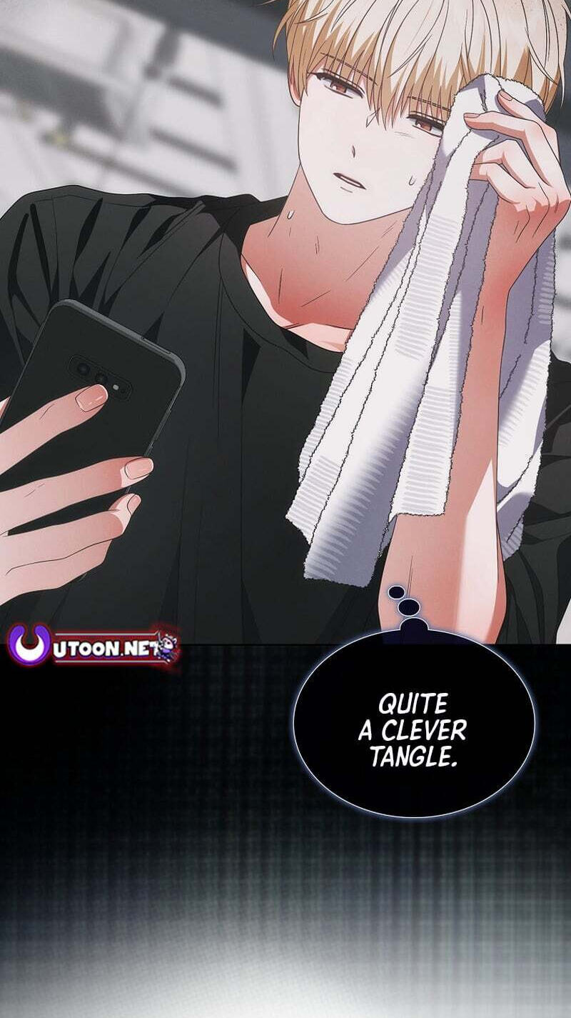 Read Debut or Die! chapter 107 image 38 on Lezhin
