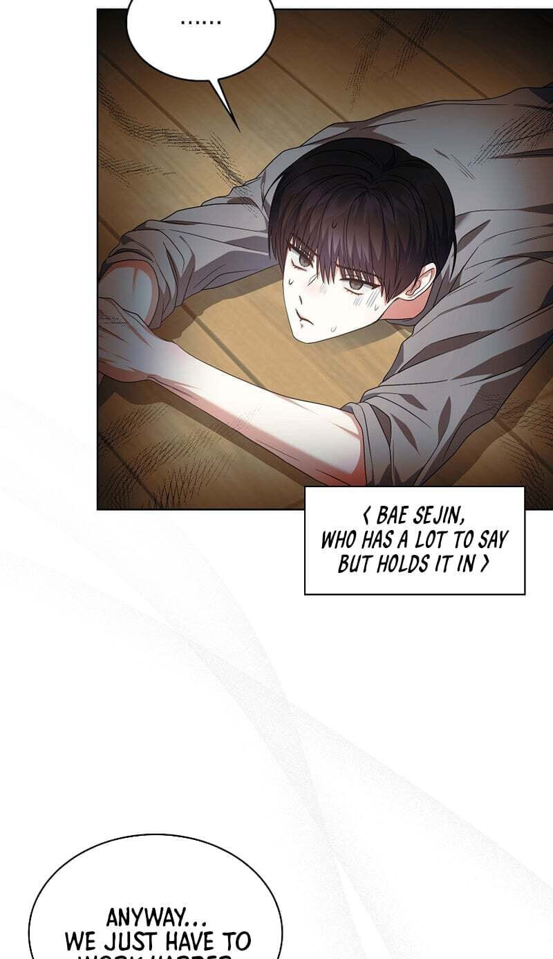 Read Debut or Die! chapter 107 image 44 on Lezhin