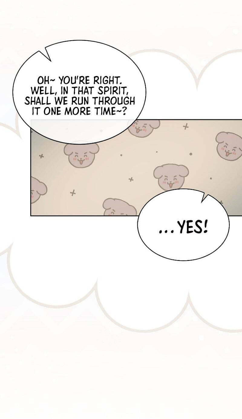 Read Debut or Die! chapter 107 image 46 on Lezhin