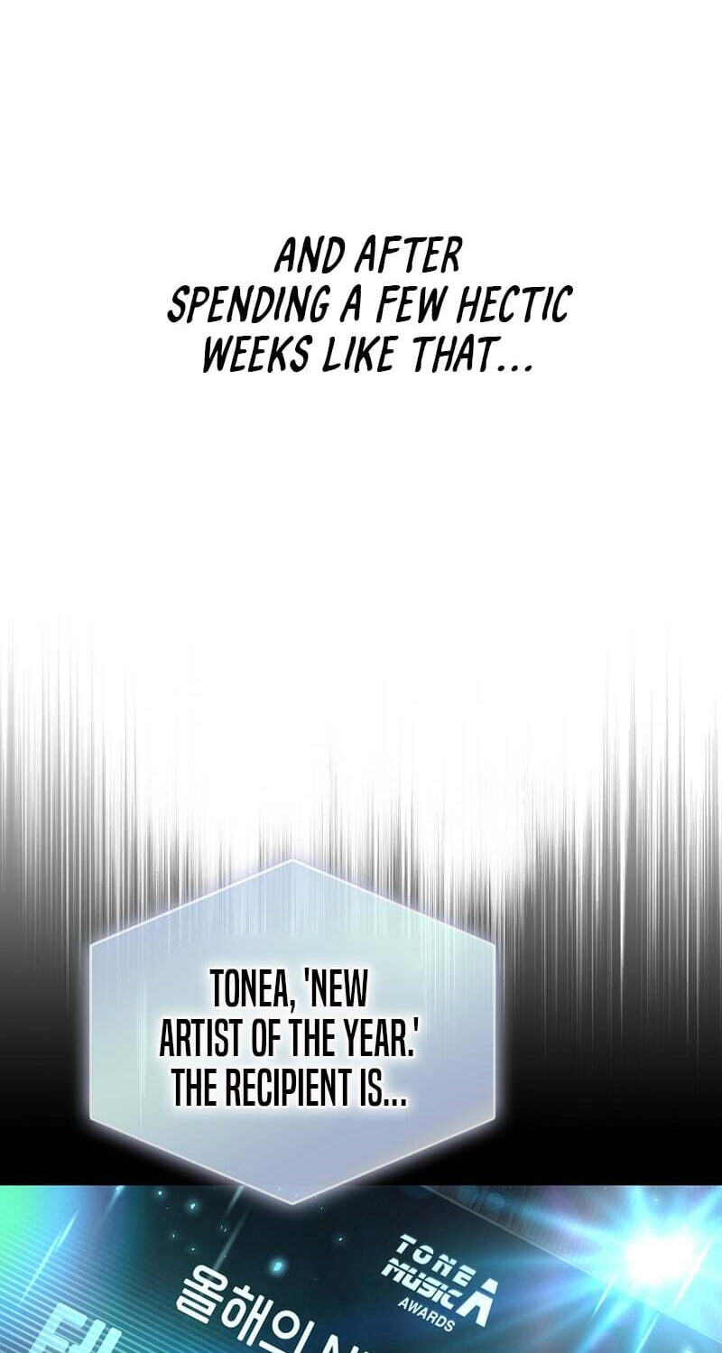Read Debut or Die! chapter 107 image 48 on Lezhin