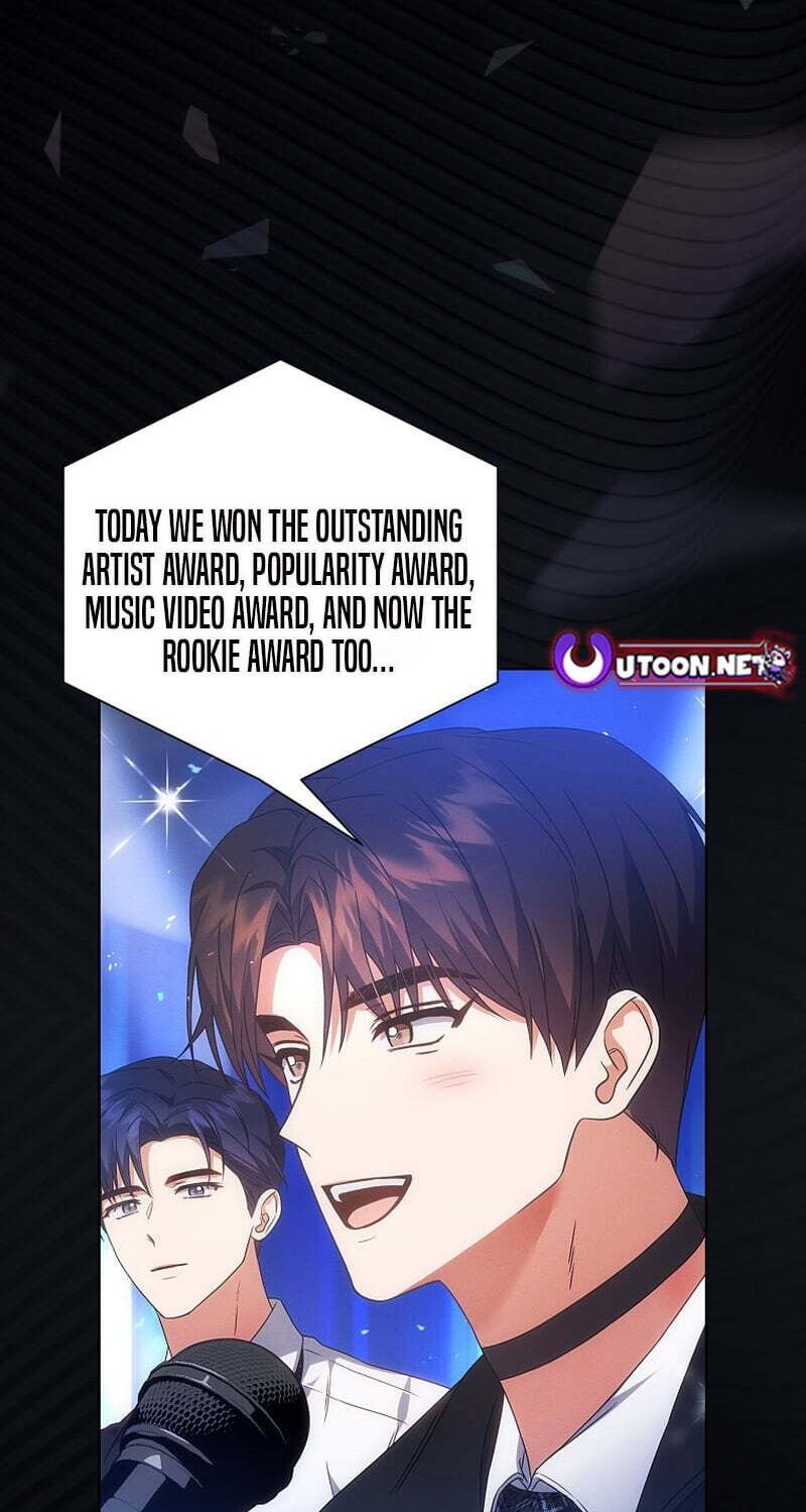 Read Debut or Die! chapter 107 image 50 on Lezhin