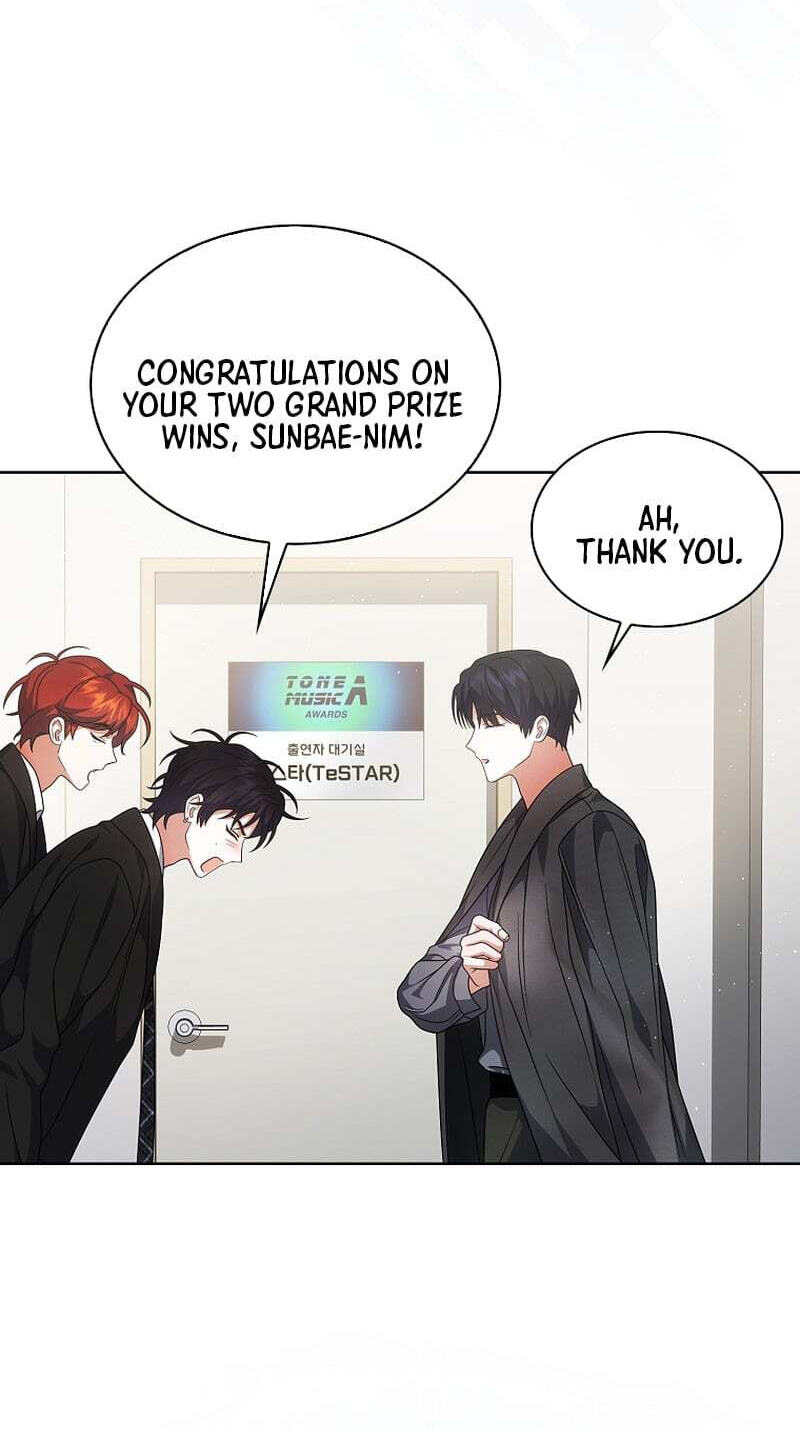 Read Debut or Die! chapter 107 image 60 on Lezhin