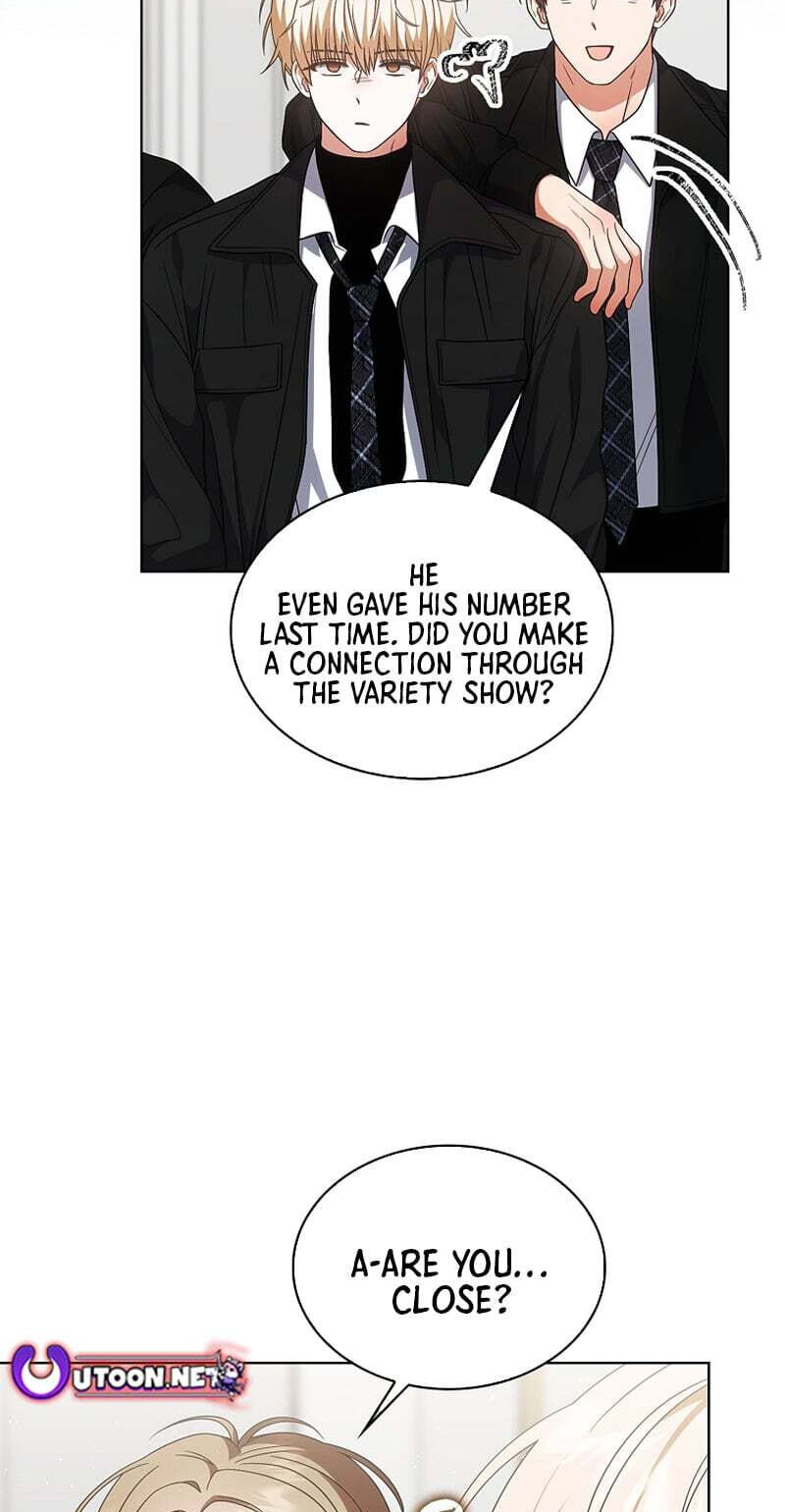 Read Debut or Die! chapter 107 image 68 on Lezhin