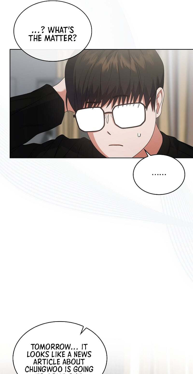 Read Debut or Die! chapter 107 image 7 on Lezhin