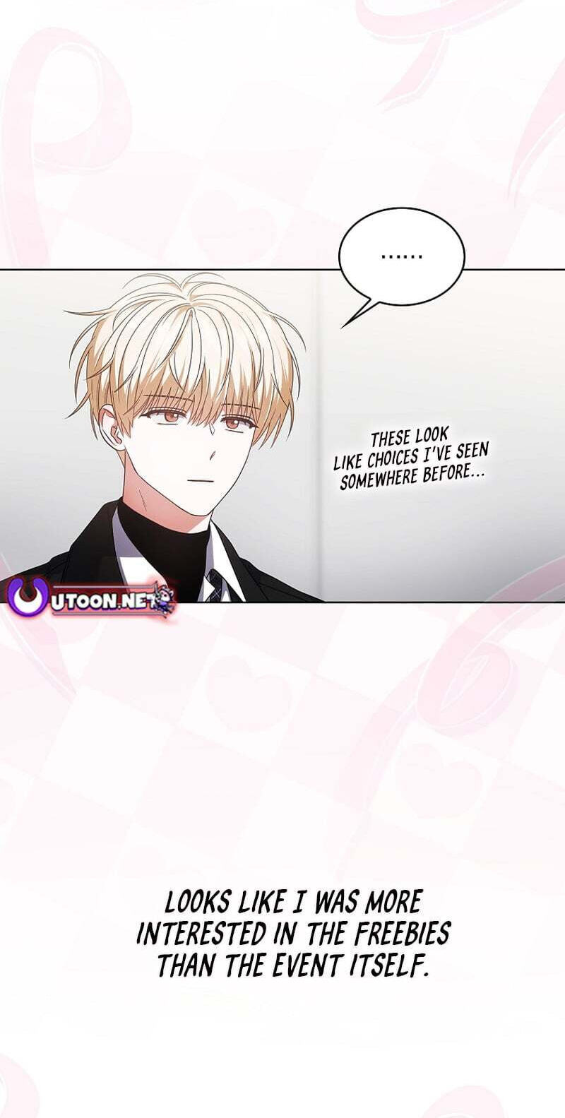Read Debut or Die! chapter 107 image 73 on Lezhin
