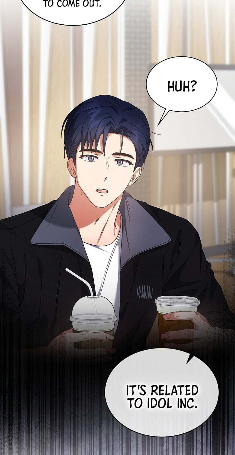 Read Debut or Die! chapter 107 image 8 on Lezhin