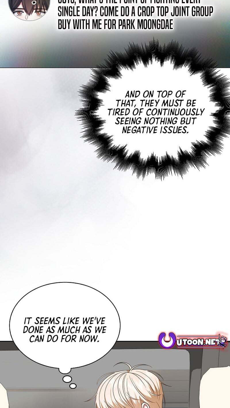 Read Debut or Die! chapter 107 image 81 on Lezhin