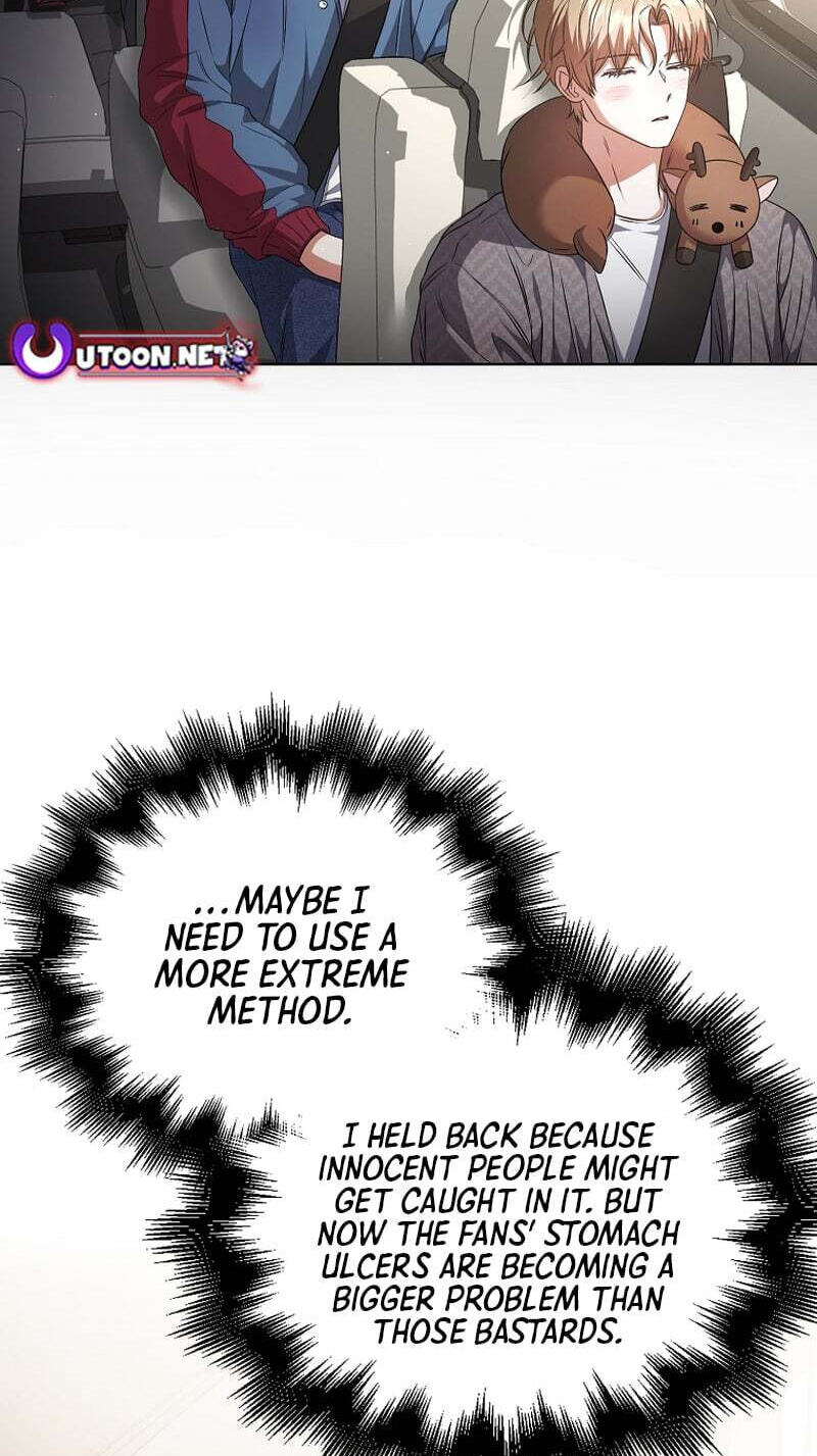 Read Debut or Die! chapter 108 image 15 on Lezhin