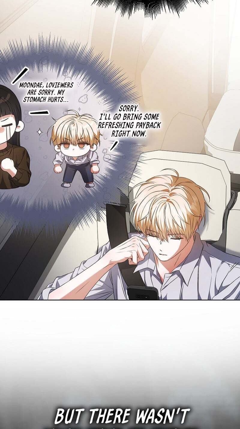 Read Debut or Die! chapter 108 image 16 on Lezhin