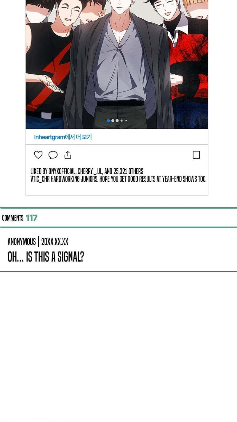 Read Debut or Die! chapter 108 image 19 on Lezhin