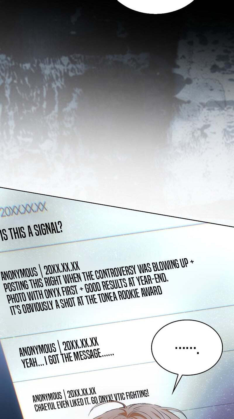 Read Debut or Die! chapter 108 image 21 on Lezhin
