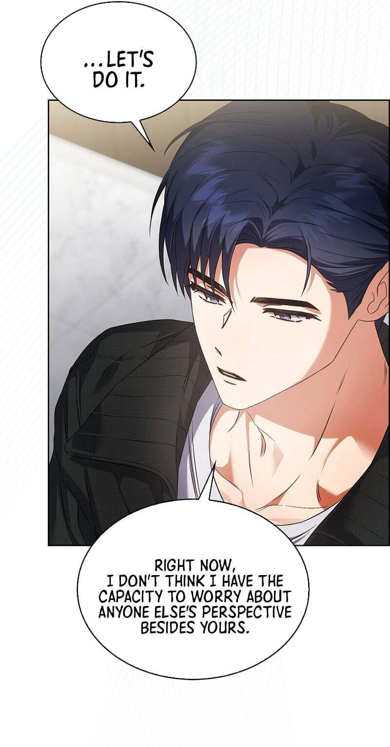 Read Debut or Die! chapter 108 image 40 on Lezhin