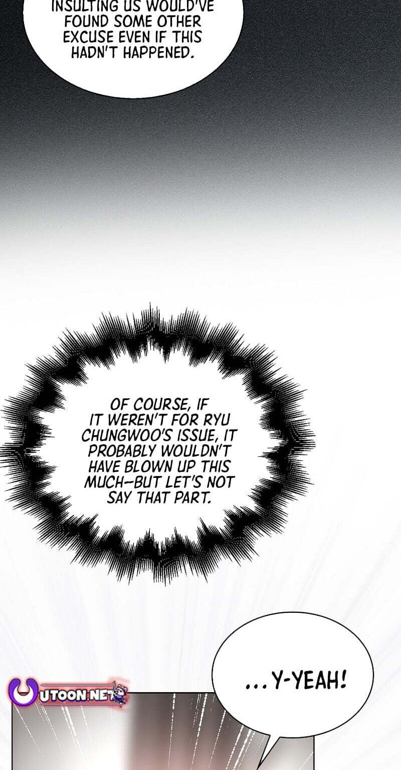 Read Debut or Die! chapter 108 image 42 on Lezhin