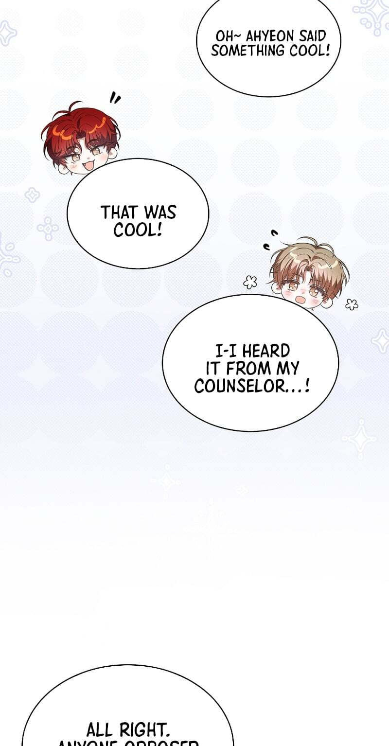 Read Debut or Die! chapter 108 image 44 on Lezhin