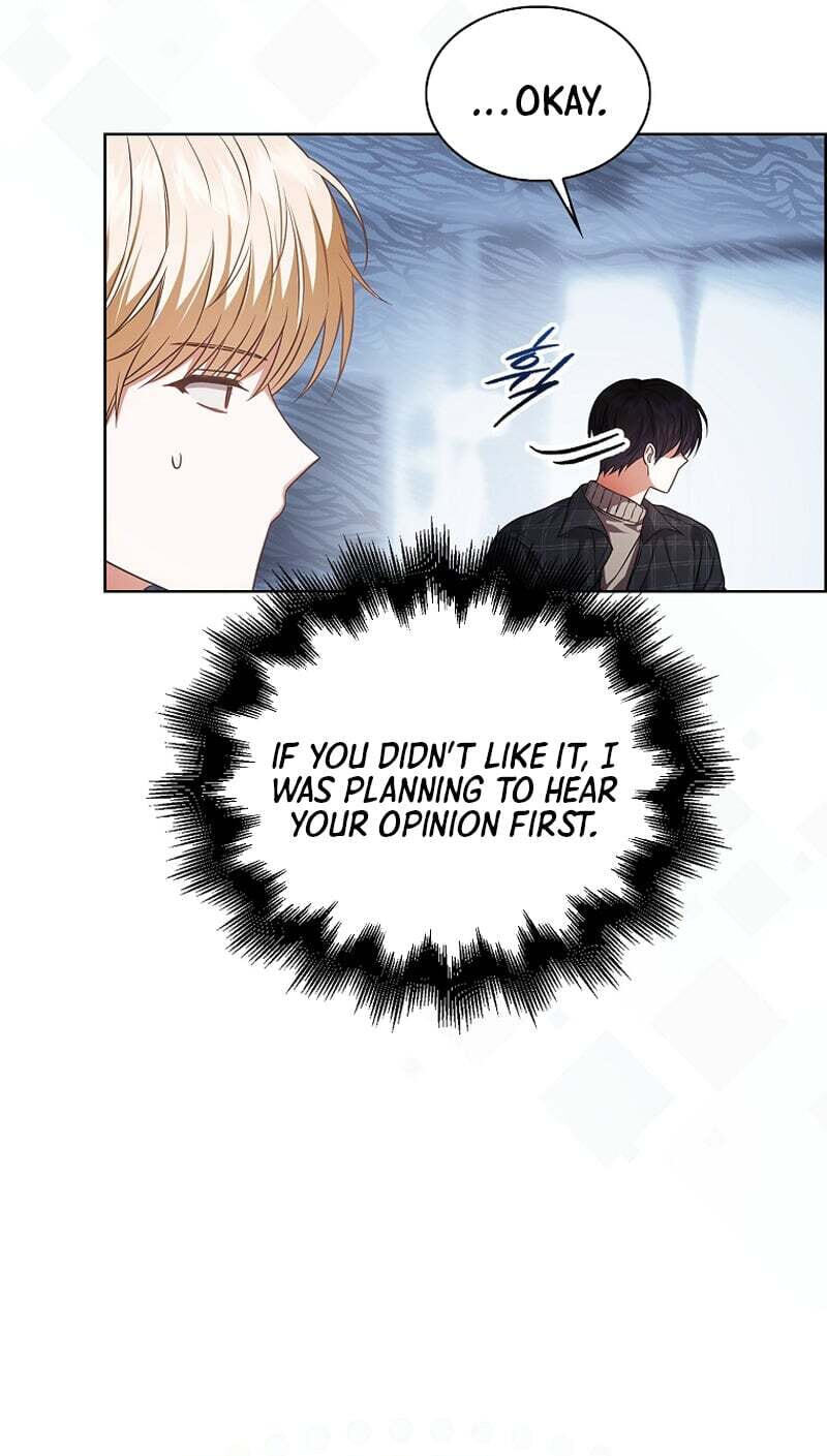 Read Debut or Die! chapter 108 image 46 on Lezhin