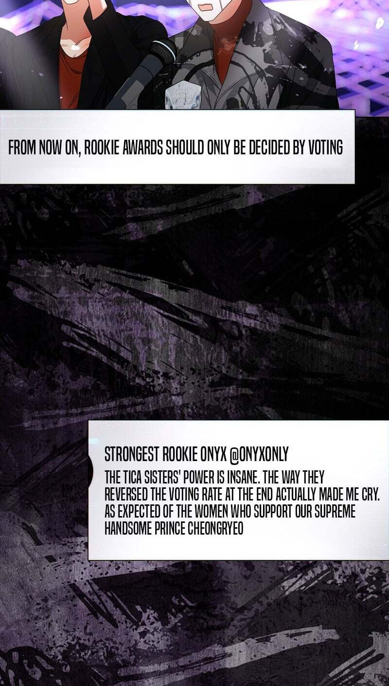 Read Debut or Die! chapter 108 image 50 on Lezhin