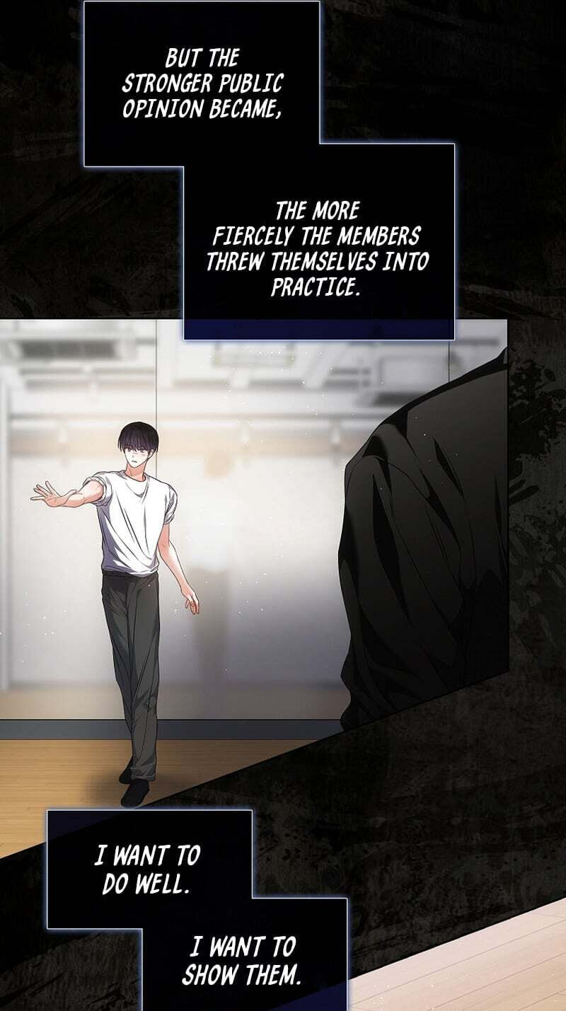Read Debut or Die! chapter 108 image 53 on Lezhin