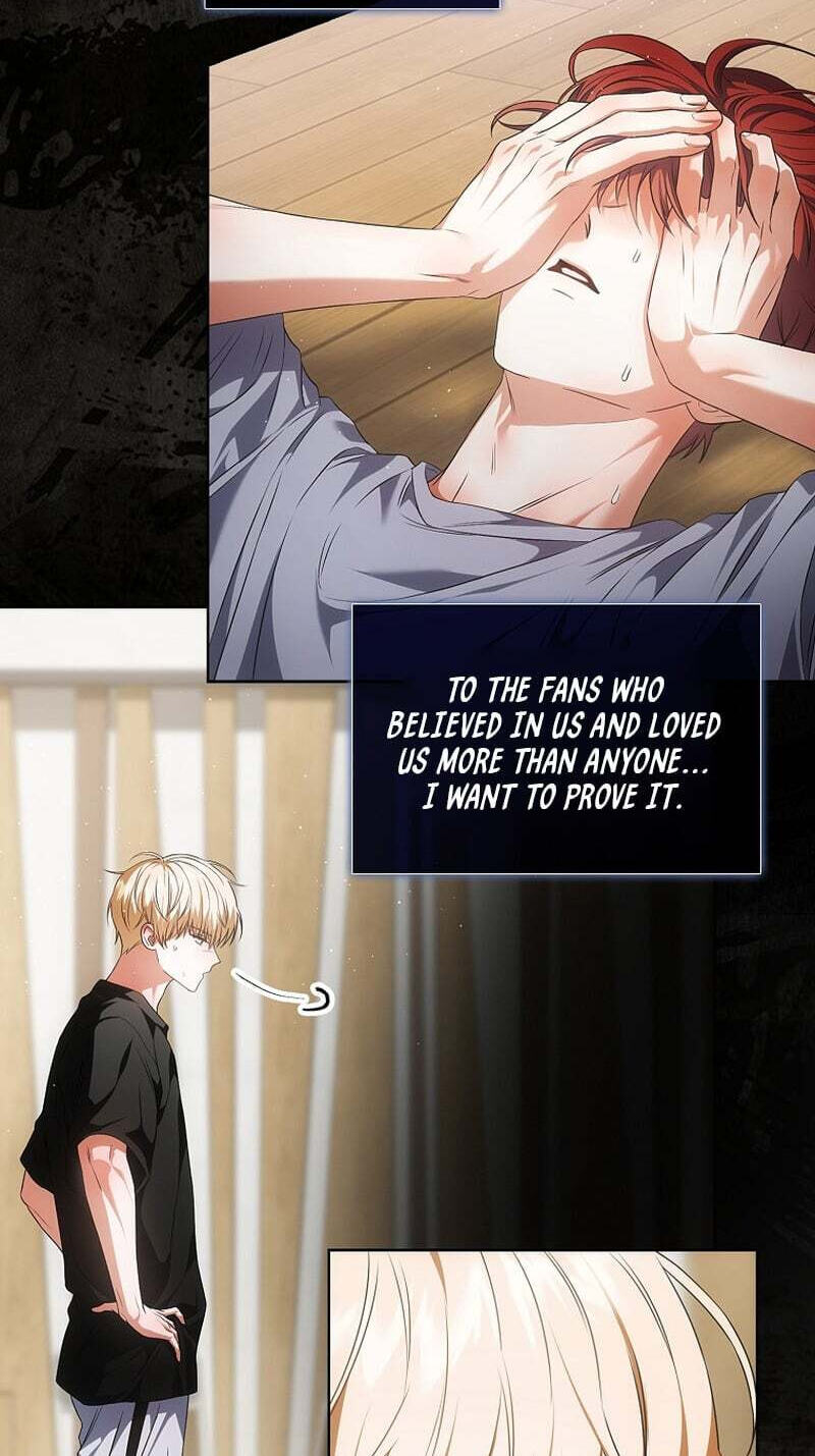 Read Debut or Die! chapter 108 image 54 on Lezhin