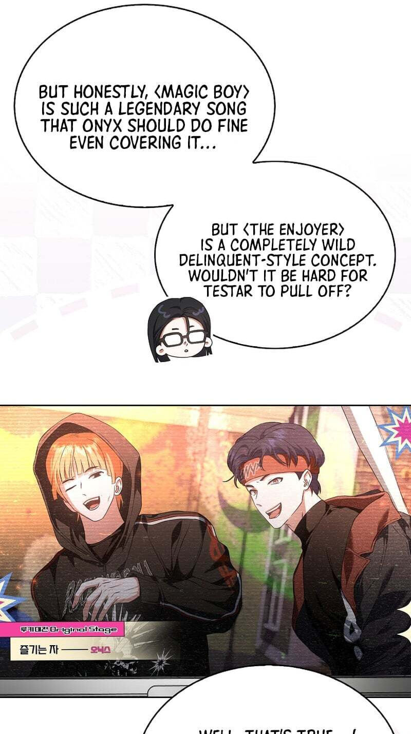 Read Debut or Die! chapter 108 image 72 on Lezhin