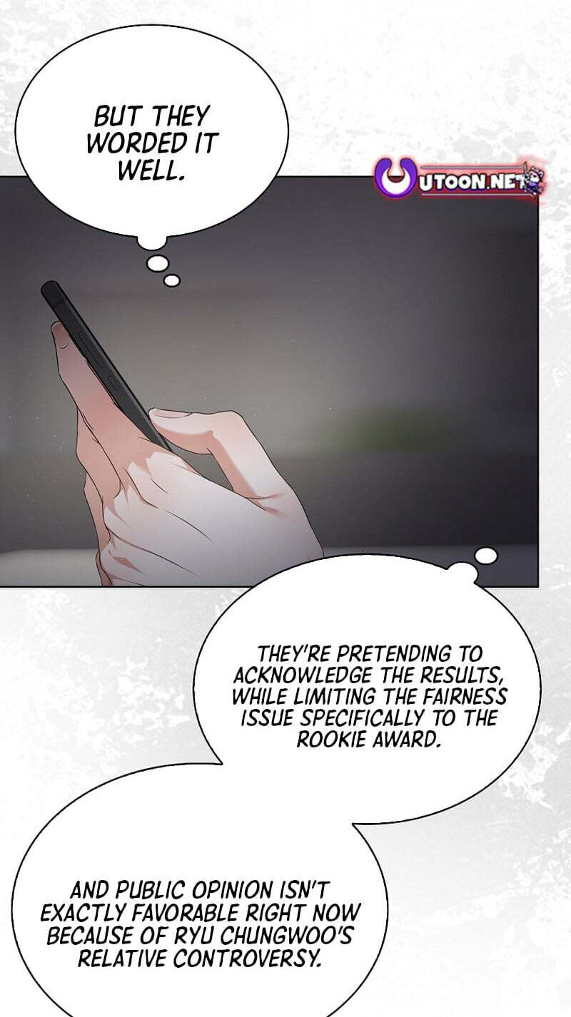 Read Debut or Die! chapter 108 image 8 on Lezhin