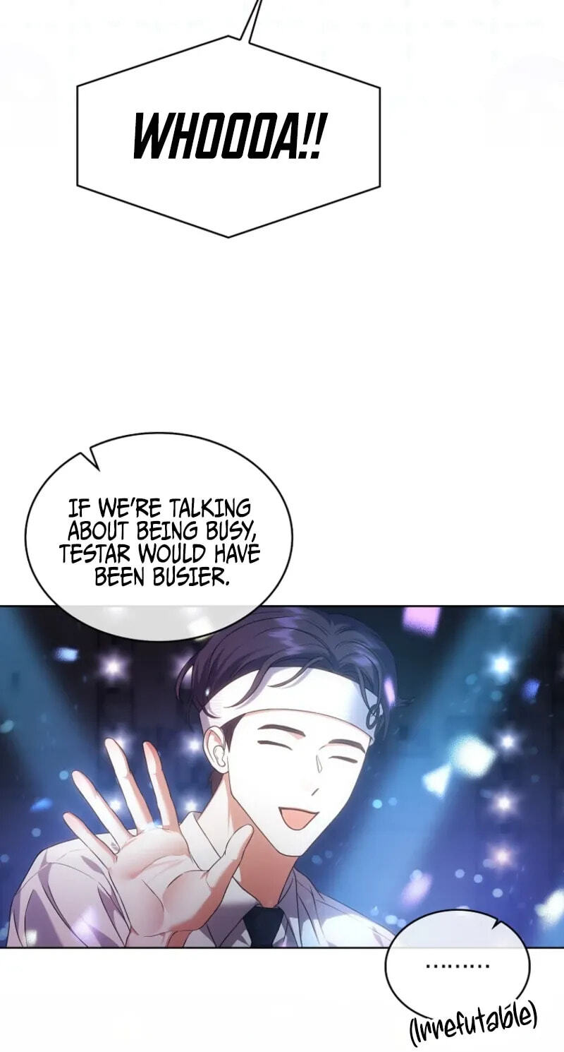 Read Debut or Die! chapter 109 image 11 on Lezhin