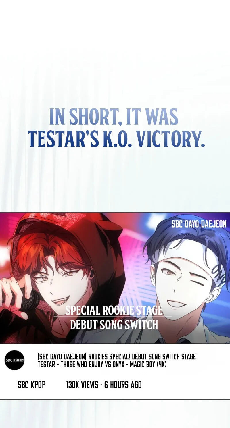 Read Debut or Die! chapter 109 image 14 on Lezhin
