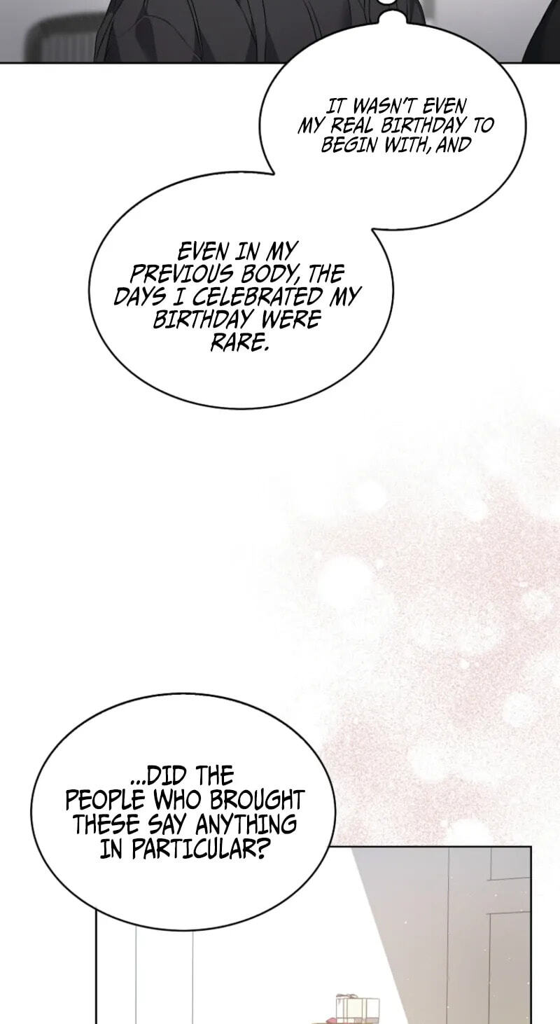 Read Debut or Die! chapter 109 image 26 on Lezhin