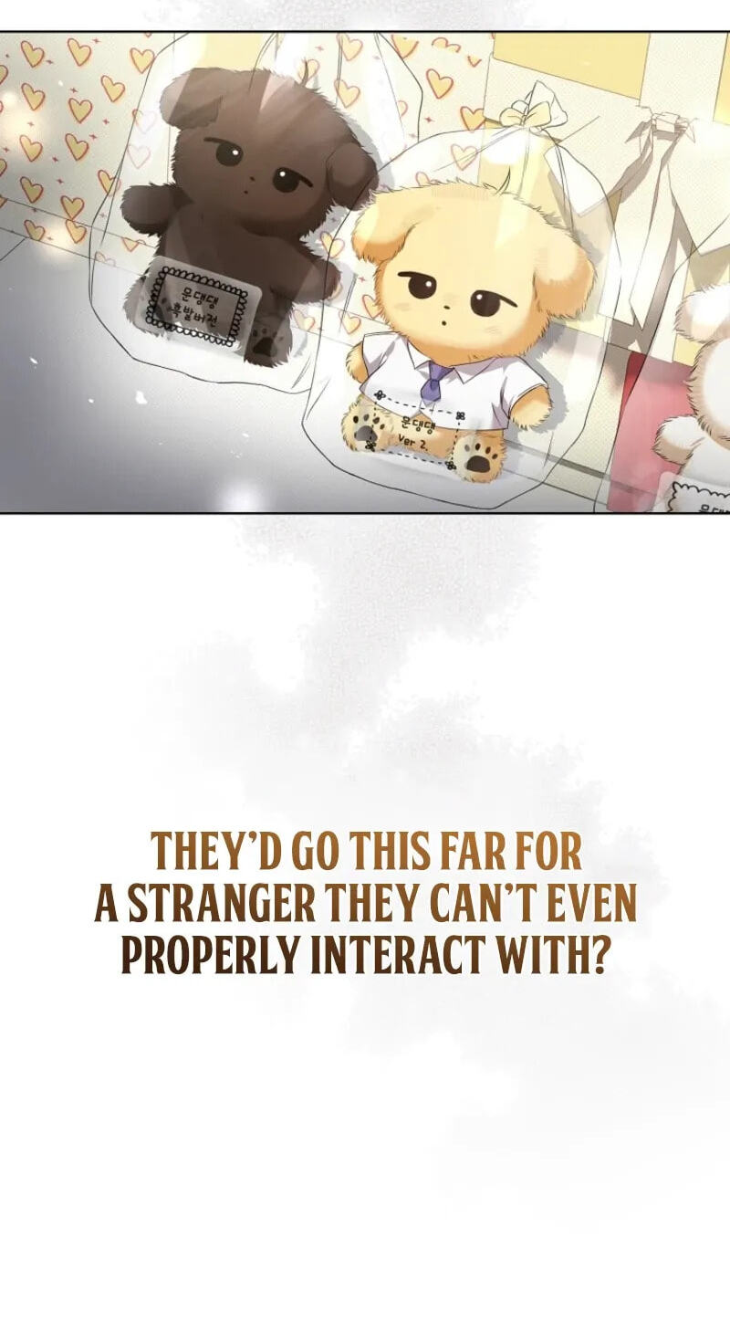 Read Debut or Die! chapter 109 image 29 on Lezhin