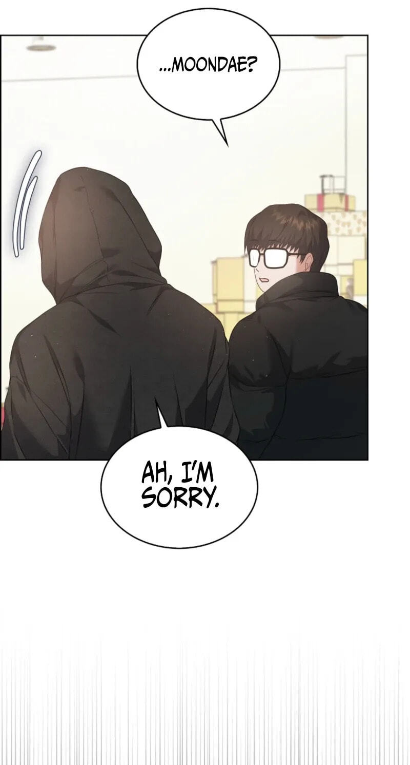 Read Debut or Die! chapter 109 image 38 on Lezhin