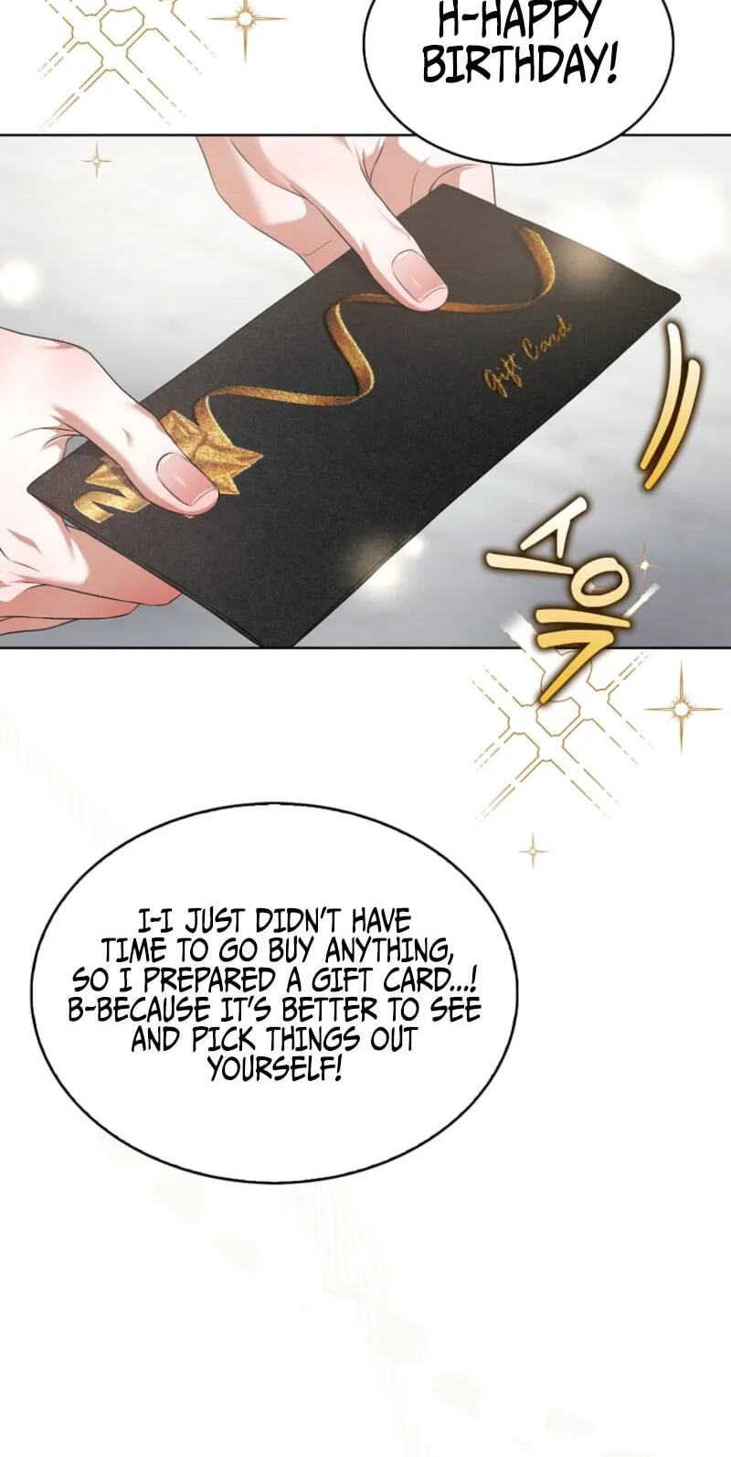 Read Debut or Die! chapter 109 image 56 on Lezhin
