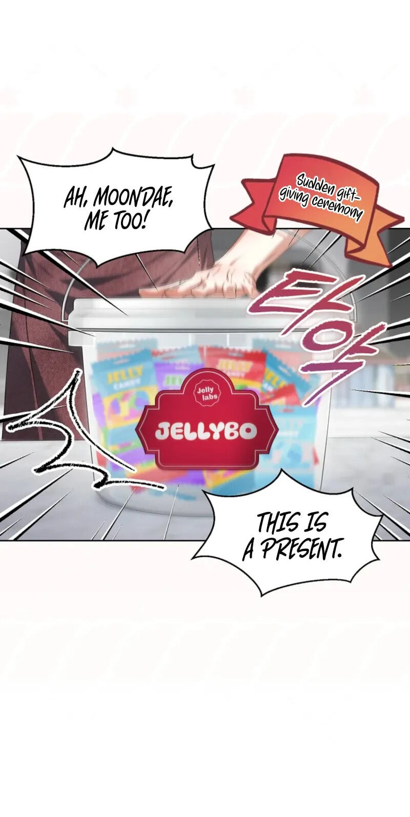 Read Debut or Die! chapter 109 image 58 on Lezhin