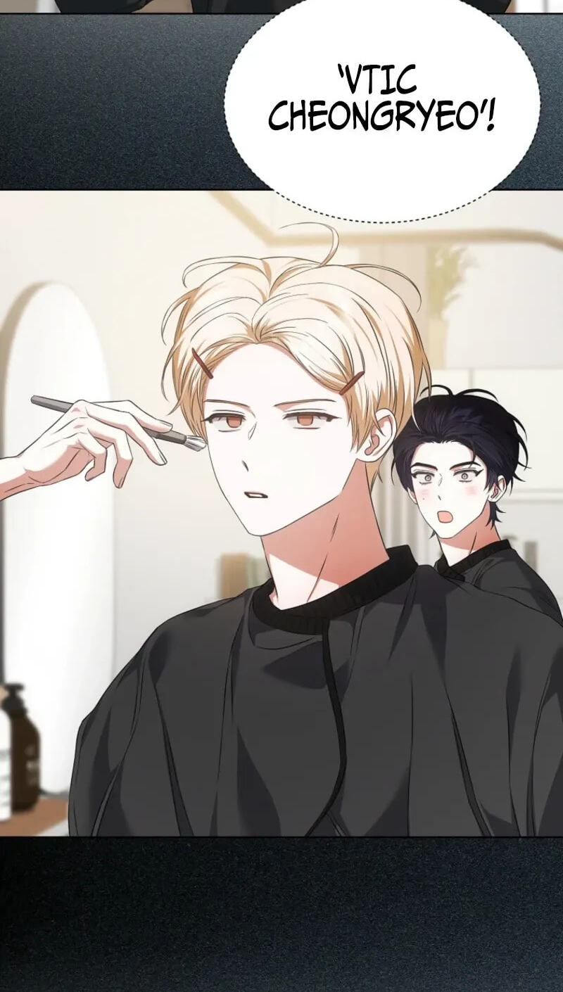 Read Debut or Die! chapter 109 image 65 on Lezhin