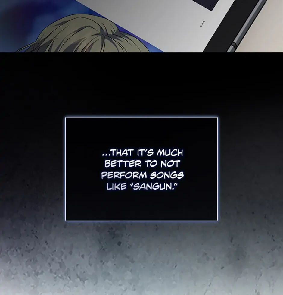 Read Debut or Die! chapter 11 image 103 on Lezhin