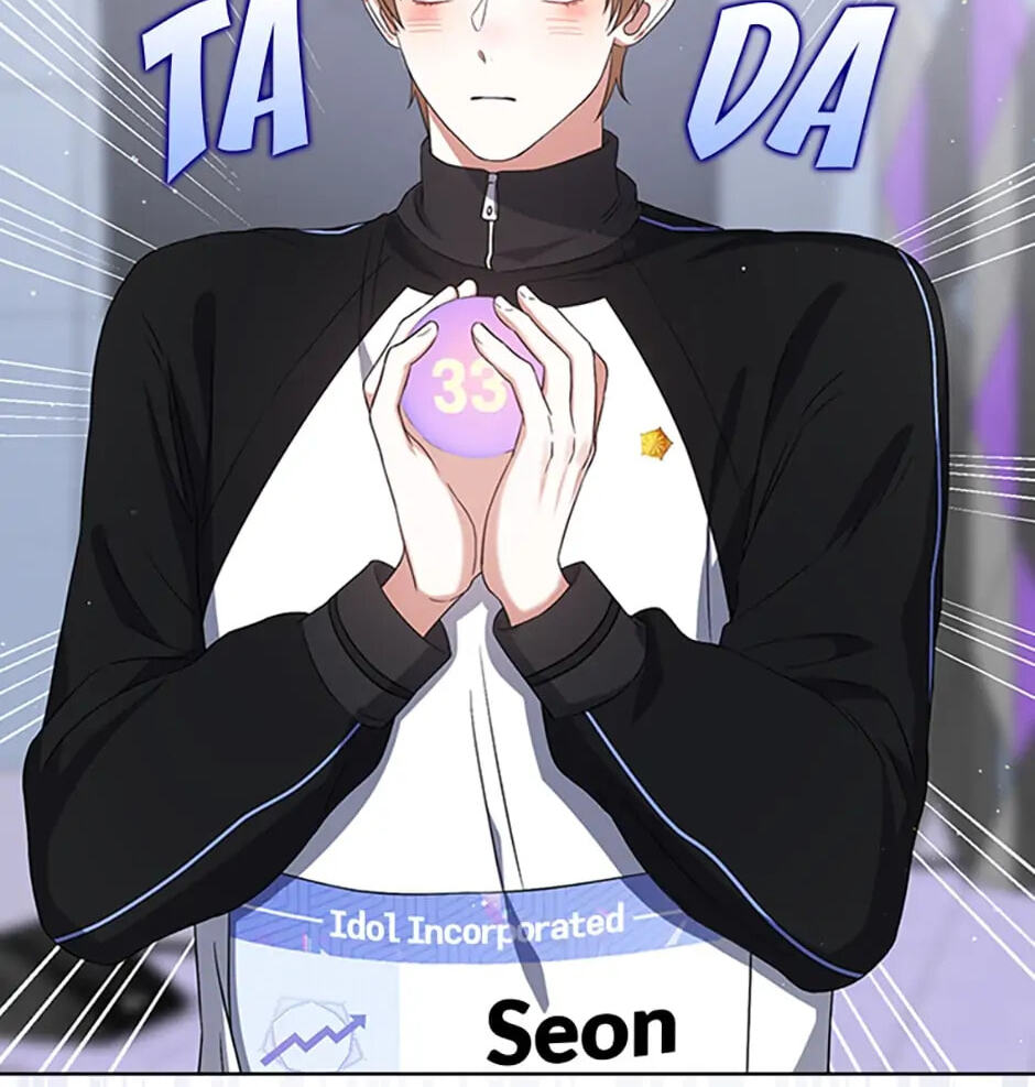 Read Debut or Die! chapter 11 image 12 on Lezhin
