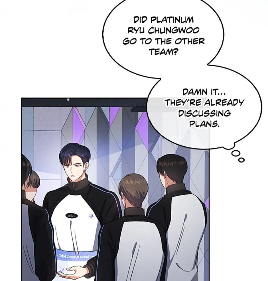 Read Debut or Die! chapter 11 image 16 on Lezhin