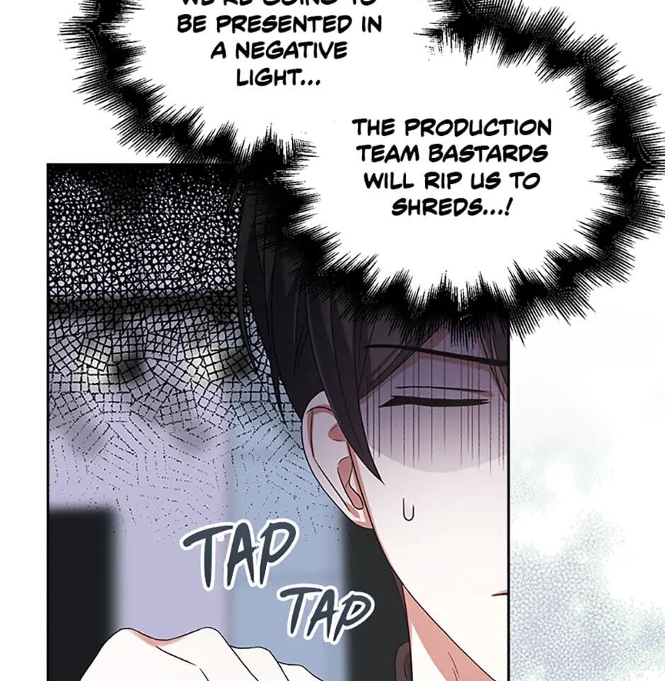 Read Debut or Die! chapter 11 image 31 on Lezhin