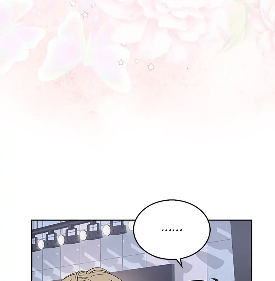 Read Debut or Die! chapter 11 image 36 on Lezhin