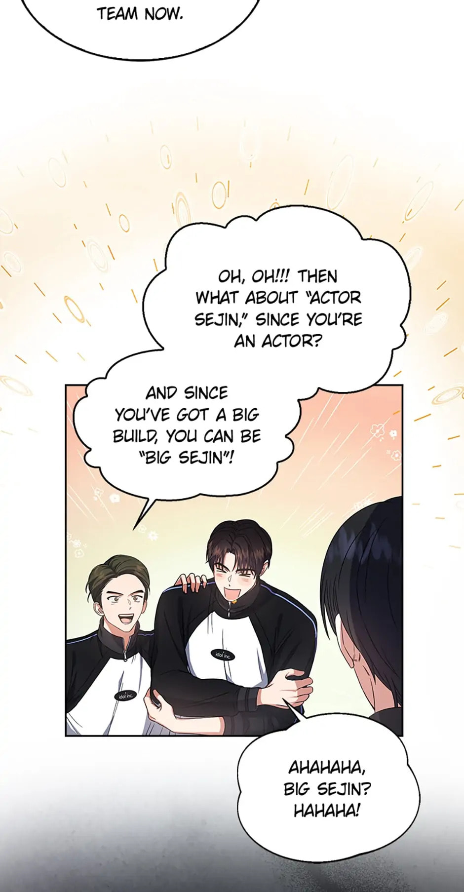 Read Debut or Die! chapter 11 image 57 on Lezhin