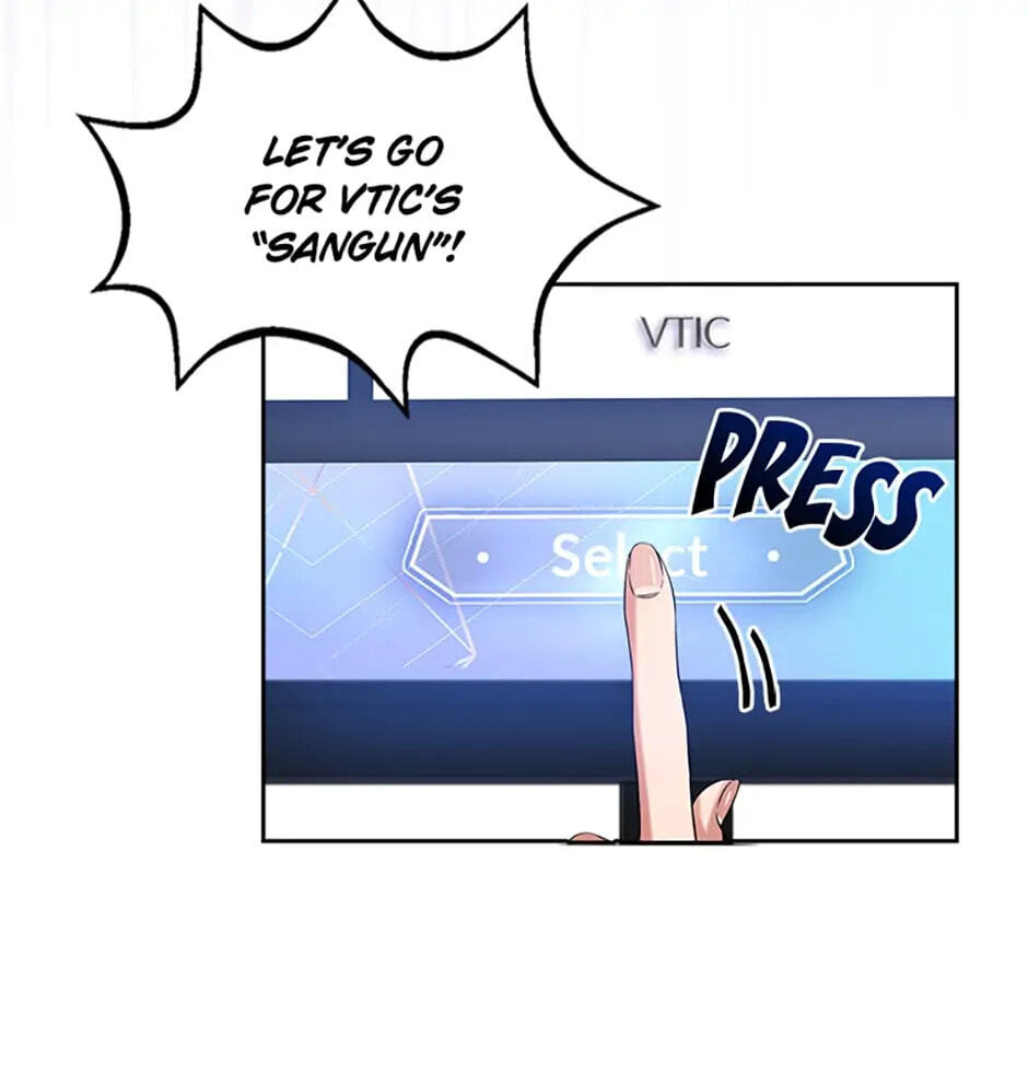 Read Debut or Die! chapter 11 image 65 on Lezhin