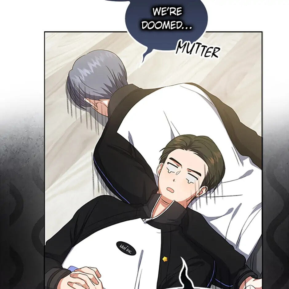 Read Debut or Die! chapter 11 image 85 on Lezhin