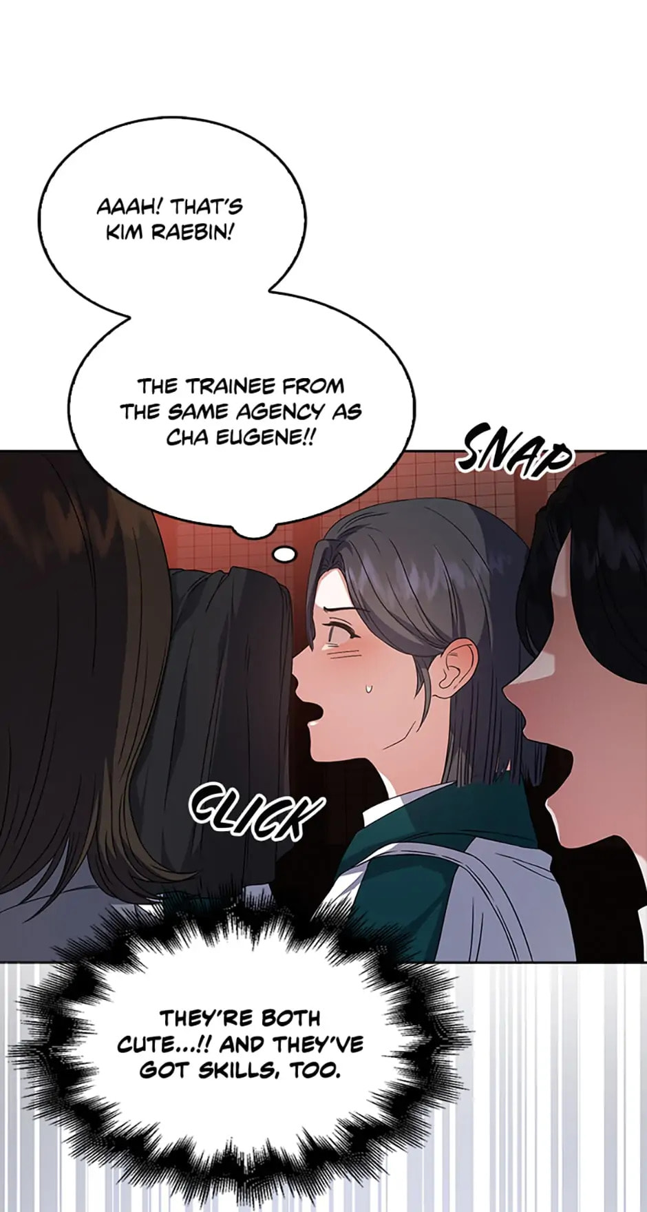 Read Debut or Die! chapter 13 image 24 on Lezhin