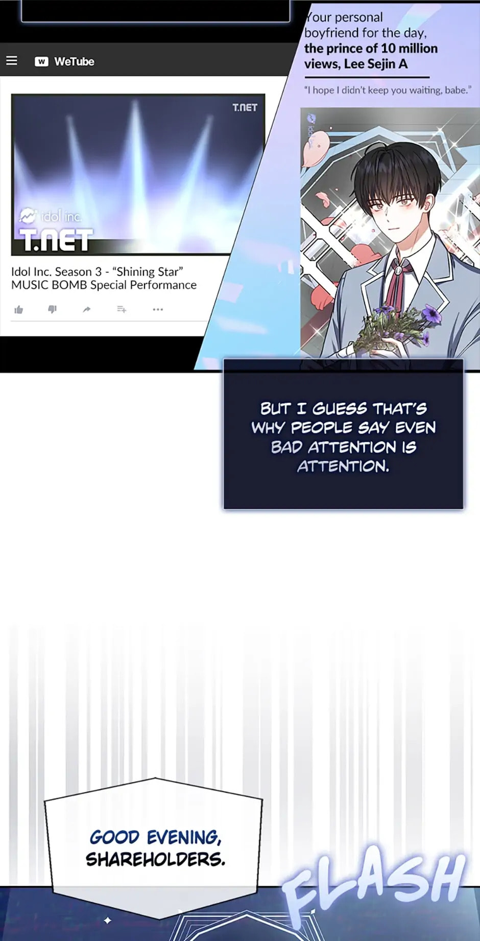 Read Debut or Die! chapter 13 image 3 on Lezhin