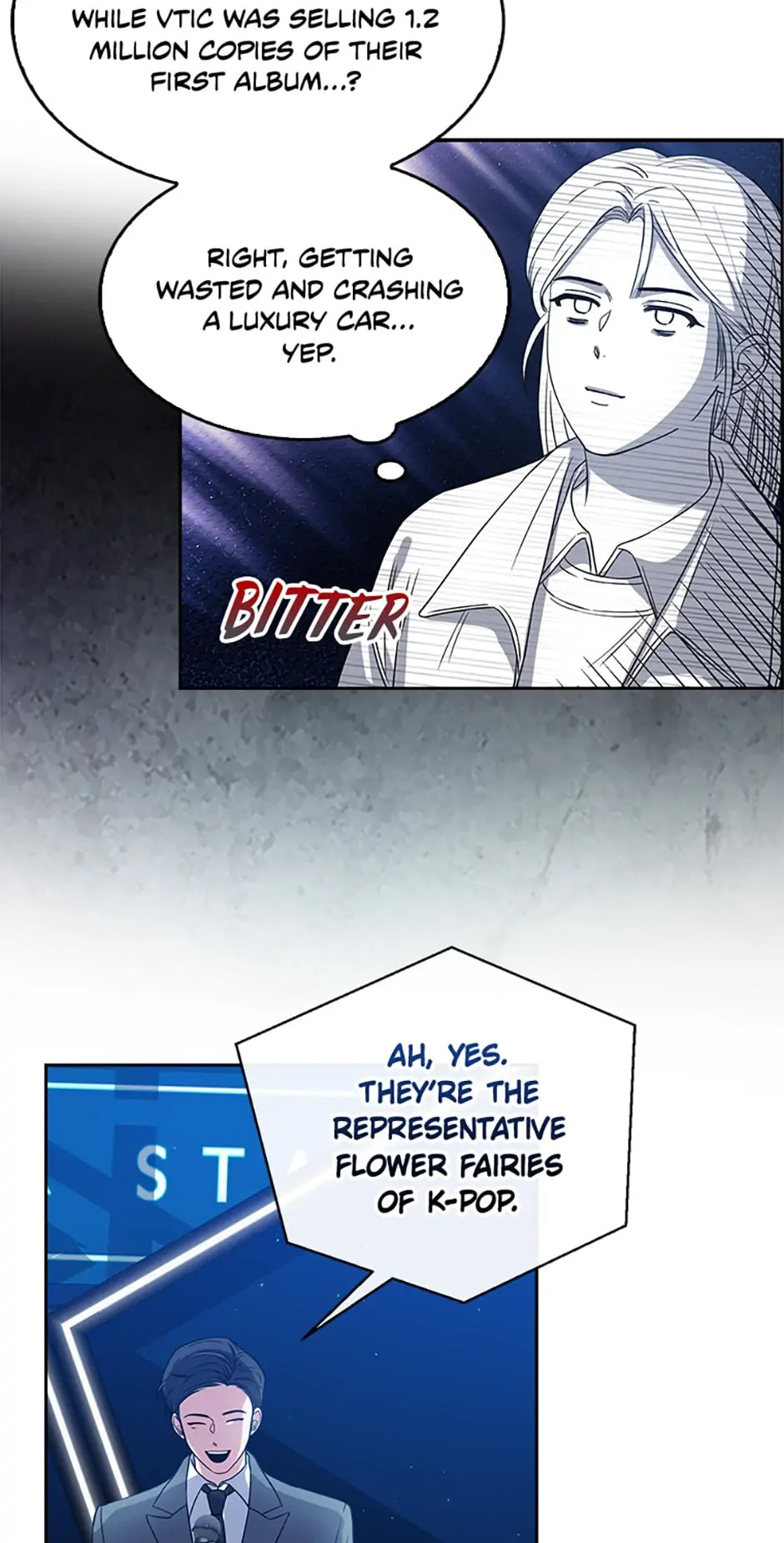 Read Debut or Die! chapter 13 image 33 on Lezhin