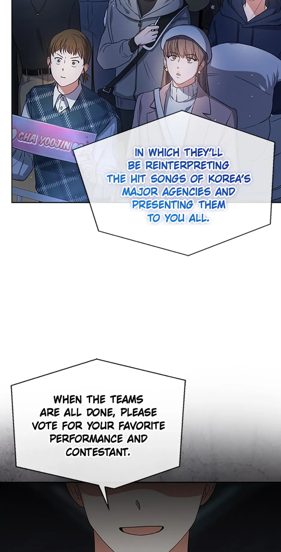 Read Debut or Die! chapter 13 image 6 on Lezhin