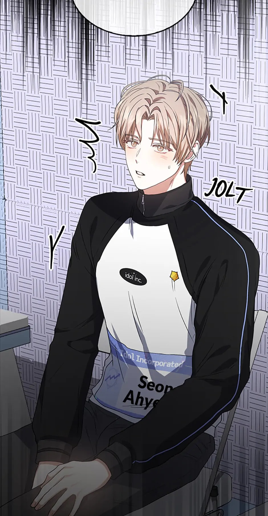 Read Debut or Die! chapter 14 image 15 on Lezhin