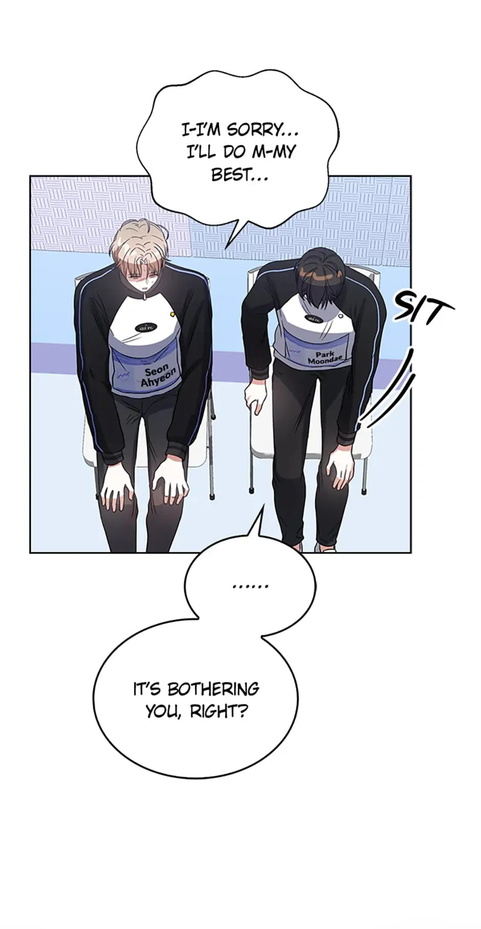 Read Debut or Die! chapter 14 image 19 on Lezhin