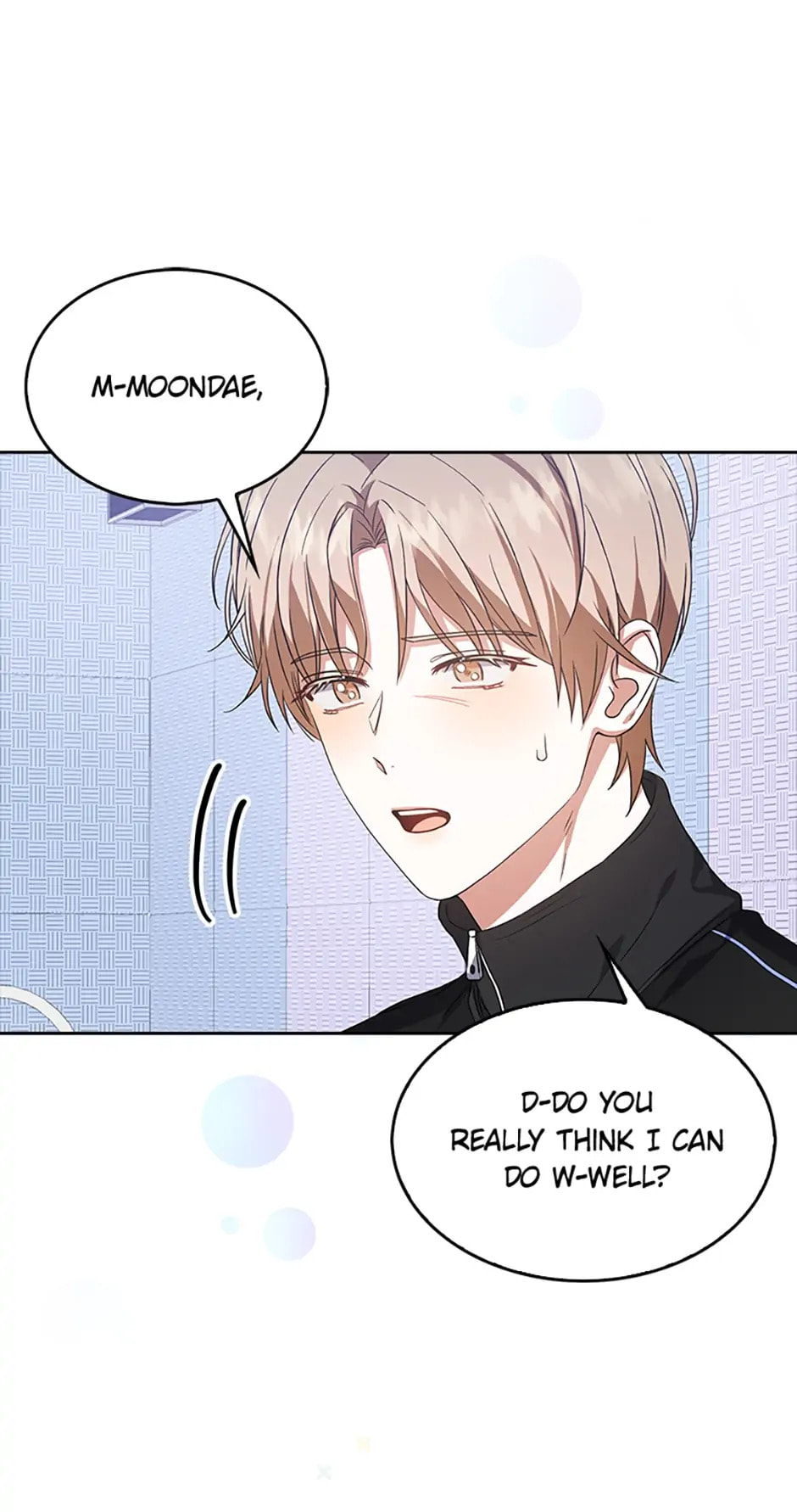 Read Debut or Die! chapter 14 image 22 on Lezhin