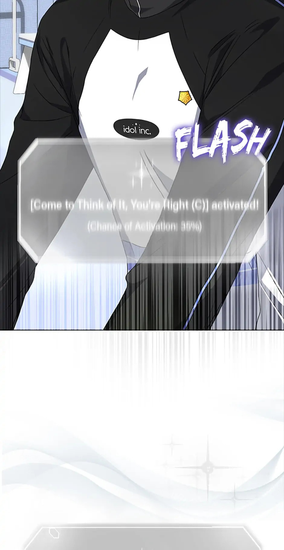 Read Debut or Die! chapter 14 image 32 on Lezhin