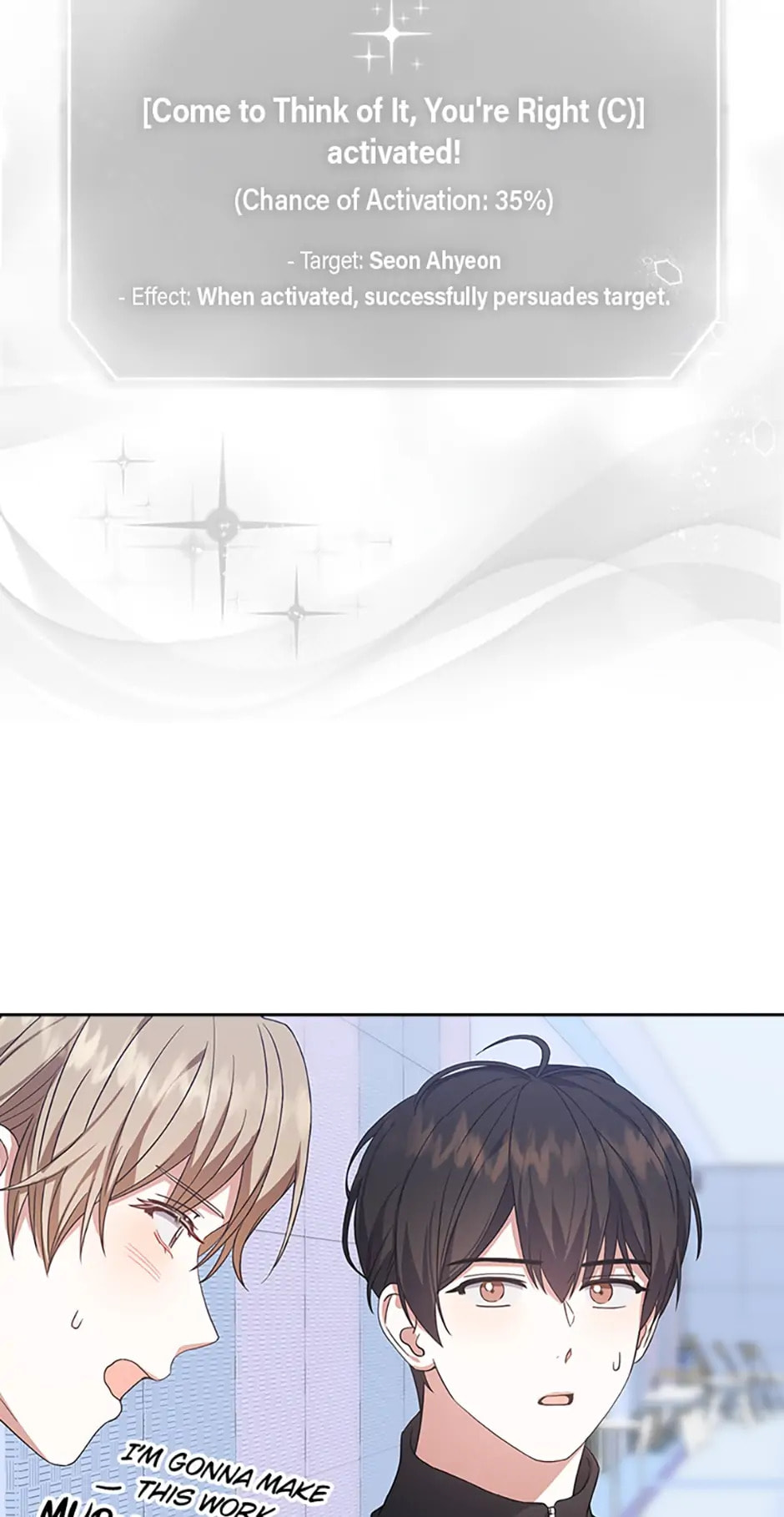 Read Debut or Die! chapter 14 image 33 on Lezhin